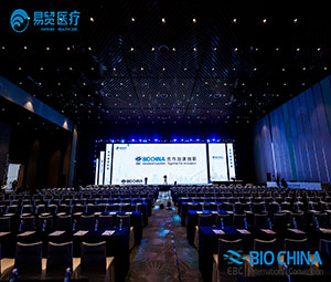 【展會快訊】傳遞創新聲音，展現企業魅力