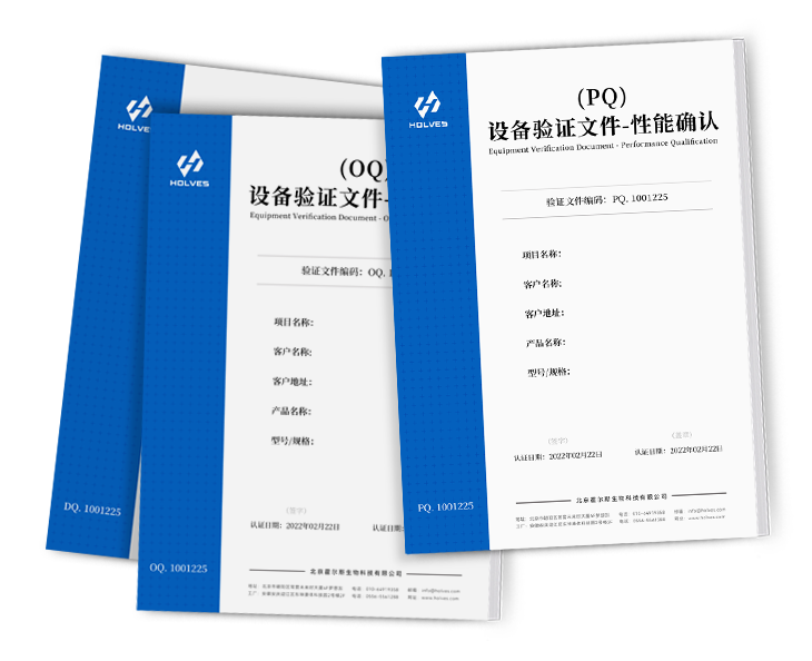 一级香蕉视频3Q認證