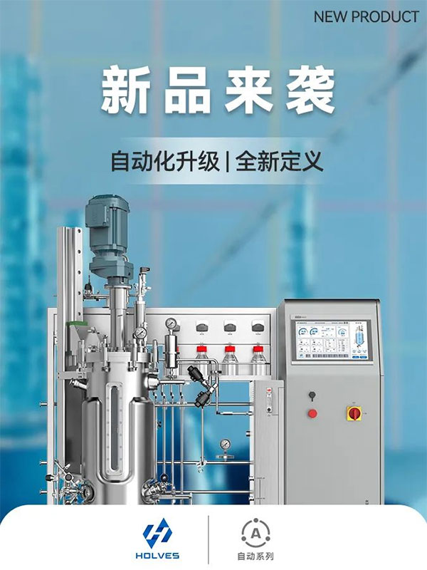 不鏽鋼香蕉视频网页版新品