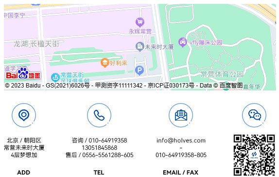 北京香蕉影视网站APP公司地址